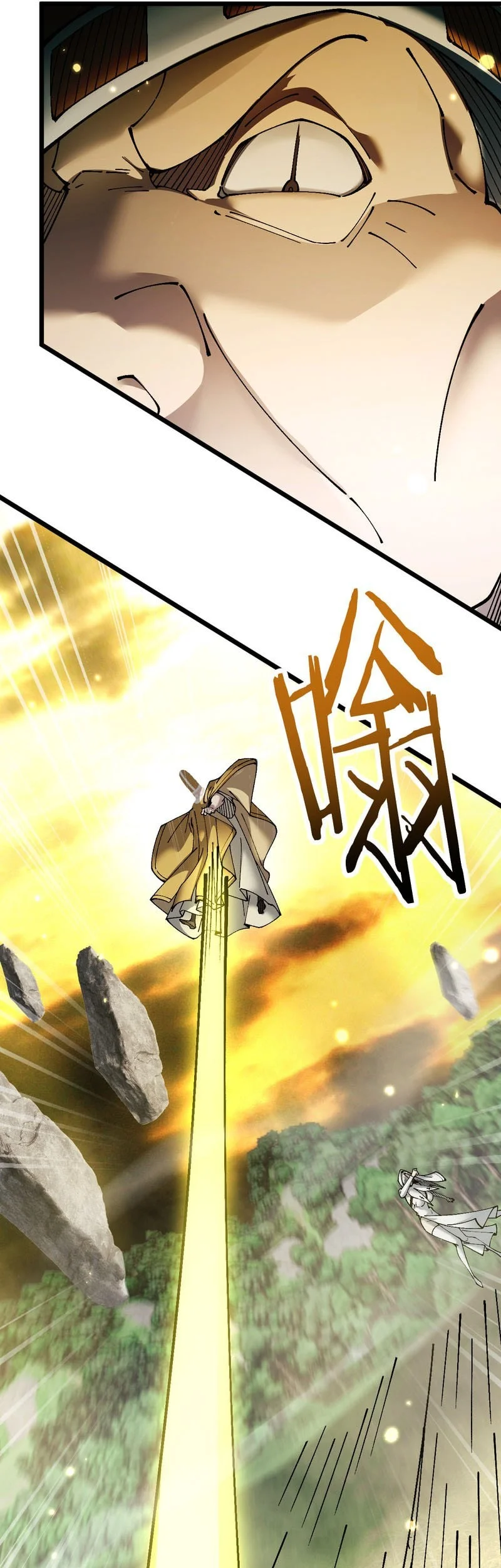 From Goblin to Goblin God Chapter 98 Fix Gambar 41